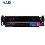 格之格（G&G） CF413A硒鼓 红色 红头文件（适用于HP Color LaserJet M452DW/M452DN/M452NW/M477FDW/M477DN/M477N）