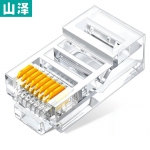 山泽（SAMZHE） SJ-P010 超五类水晶头 RJ45 10个/袋