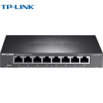 普联（TP-LINK） 全千兆Web网管交换机 8口千兆PoE供电分线器分流器集线器 TL-SG2008MP