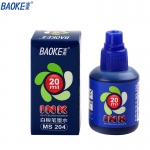 宝克（BAOKE） MS204 白板笔墨水 20ml 蓝色