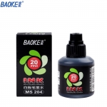 宝克（BAOKE） MS204 白板笔墨水 20ml 黑色