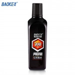 宝克（BAOKE） MS223大容量记号笔补充墨水黑色200ml/瓶