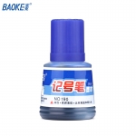 宝克（BAOKE） NO190记号笔墨水蓝色36ml/瓶