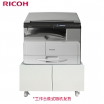 理光（Ricoh）MP 2014 A3黑白激光数码复合机（标配有线网络+国产工作台）