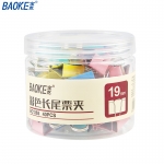 宝克（BAOKE） BC1365 彩色长尾夹票夹40只19mm 燕尾夹票据夹子办公用品