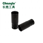 长鹿12.5mm系列电泳风动加长6角套筒(Cr-V)8mm