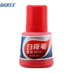 宝克（BAOKE） NO170 白板笔墨水 白板笔专用墨水 红色 36ml