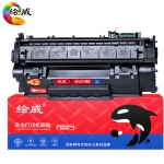 绘威 Q7553A 53A易加粉硒鼓 适用惠普HP P2014 P2015 P2015D P2015DN P2015X M2727NF佳能LBP3300 CRG-308墨盒
