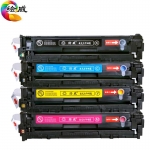 绘威 CE320A四色易加粉硒鼓套装 适用惠普HP LaserJet CM1415fn CM1415fnw HP Color LaserJet CP1525n
