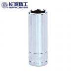 长城精工 Cr-V10mm系列英制六角长套筒3/8