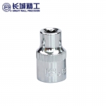 长城精工 Cr-V12.5mm系列公制花型套筒E10 538010