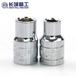 长城精工 Cr-V12.5mm系列英制六角套筒1-1/8