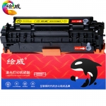 绘威 CRG-418黄色易加粉硒鼓 适用佳能 MF8350Cdn MF8380Cdw MF8550Cdn MF8580Cdw MF725Cdn MF727Cdw打印机