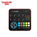 得胜（TAKSTAR）MX1 PRO 手机直播声卡 便携式户外调音台直播设备抖音外置录音抖音K歌