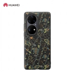 华为（HUAWEI）P50 Pro 艺术主题手机保护壳（浩瀚黑）