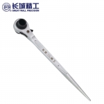 长城精工 尖尾单头棘轮套筒扳手30*32mm 427621