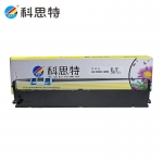 科思特（KST） BP3000II/BP850K 色带 适用实达 BP3000II BP850K 色带架含色带芯（上机即可用）