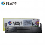 科思特（KST） FP538K色带 适用映美FP501K 620k+ 530kIII+ 发票1号 2号 3号 黑色 色带架含色带芯(上机即可用)