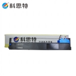 科思特（KST） DS-200 色带架 适用得实 DS200 DS7830 DS7850 DS7860 94D-5 专业版