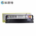 科思特（KST） NX500色带 适用实达BP650K 610 660 700 730 750 760 黑色 色带架含色带芯(上机即可用)