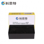 科思特（KST） LQ670K色带芯 适用爱普生打印机680K 660K 640K 770K 860K 2500 2550
