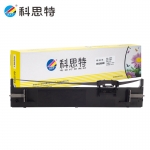 科思特（KST）LQ-690K色带 适用爱普生LQ680KII LQ750KII LQ675KT 色带架 1支（含色带芯上机即可用）