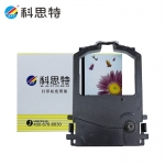 科思特（KST） DPK8100色带 适用富士通 8300 8200 8400 8500 8600 8500EI 黑色 色带架含色带芯(上机即可用)