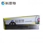 科思特（KST） PLQ20K色带架 适用爱普生PLQ-20M 20KM 90KM 90KP 30KM 22KM (直接上机使用）