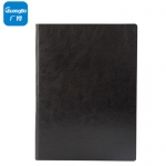 广博（GuangBo）   A5笔记本 皮面本商务 会议本记事本 96张悦彩黑色GBP25667