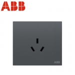 ABB开关插座面板 16A三孔空调插座 盈致系列 灰色 CA206-MG