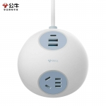 公牛（BULL） 星球插座  半球 GNV-U1203Q星际蓝（3USB) 1.5m 快充球形接线板家用