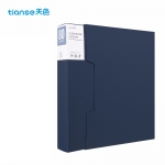 天色（TIANSE） A4/80页大容量资料册插页文件夹 加厚带外壳活页收纳册档案盒试卷收纳活页夹 TS-20008 深邃蓝