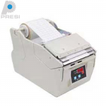普锐斯（PRESI） 数显标签剥离机
