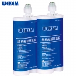威克姆（WEKEM） 通用型结构粘接环氧胶 50ml