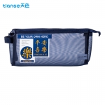 天色（TIANSE）透明网纱笔袋 复古色系铅笔袋文具盒文件袋 TS-261 深海蓝（平安喜乐）