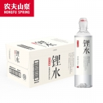 农夫山泉 锂水535ml*24瓶整箱装