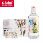 农夫山泉 天然矿泉水运动盖 400ml*24瓶整箱（50箱起送）