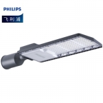 飞利浦PHILIPS LED路灯 BRP121 LED52/CW 40W 220-240V