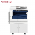 富士施乐（Fuji Xerox） S2520NDA 复合机a3a4黑白网络激光复印机打印机（复印 打印 扫描）