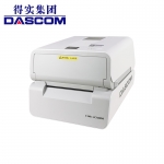 得实DL-5300 A5幅面条码打印机