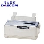 得实（Dascom） DS-2600II 多功能高速80列通用带孔连打针式打印机医院门诊收费支持国产麒麟统信系统/台