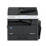 柯尼卡美能达（KONICA MINOLTA） bizhub 7121i A3黑白多功能复合机(含双面输稿器+单纸盒)