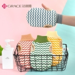 洁丽雅（Grace）搓澡巾搓澡神器加厚双面磨砂成人洗澡家用搓背手套 14*23cm