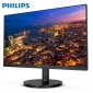 飞利浦（PHILIPS） 272S9/93黑 办公显示器27英寸 IPS 1080P 75Hz 101%sRGB低蓝光不闪屏HDMI+VGA+DP