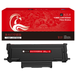 九千谷粉盒 TL435易加粉(奔图) 适用于Pantum P3385DN,P3365DN,M7185DN,M7165DN打印机