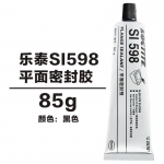 乐泰（loctite） 密封胶Loctite 598内燃机专用 黑色 85g/支