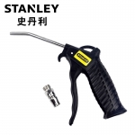 史丹利（StANLEY） 吹尘枪79-158-23C