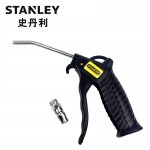 史丹利（StANLEY） 吹尘枪79-058-23C