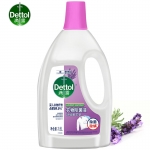 滴露（Dettol）衣物除菌液薰衣草1.5L高效杀菌除螨可配合洗衣液使用