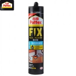 百得（Pattex） 万能胶强力型 15L/桶